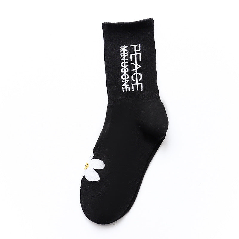 Daisy black socks