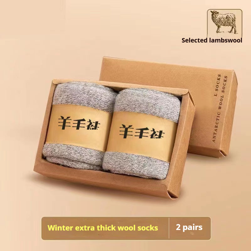 Wool Socks With Thick Merino Winter Midsole