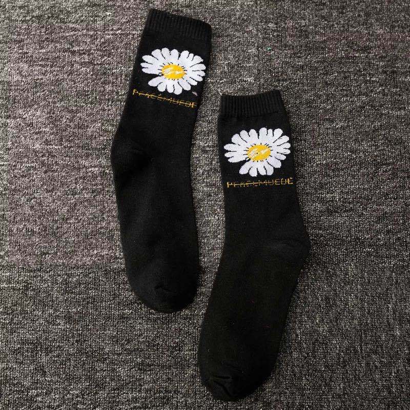 Daisy black socks