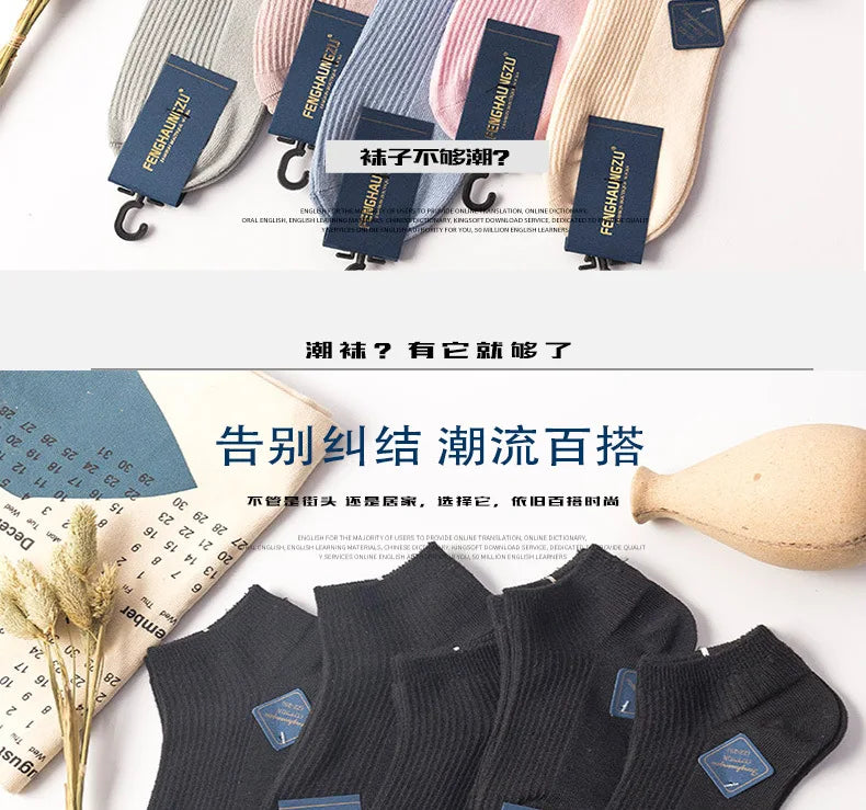 Cotton Women Socks Funny Low Cut Ankle Sock Ladies Socks 1 Set Pack Dropship Girl sox white grey black purple 5 Pairs 1 Lot Soks