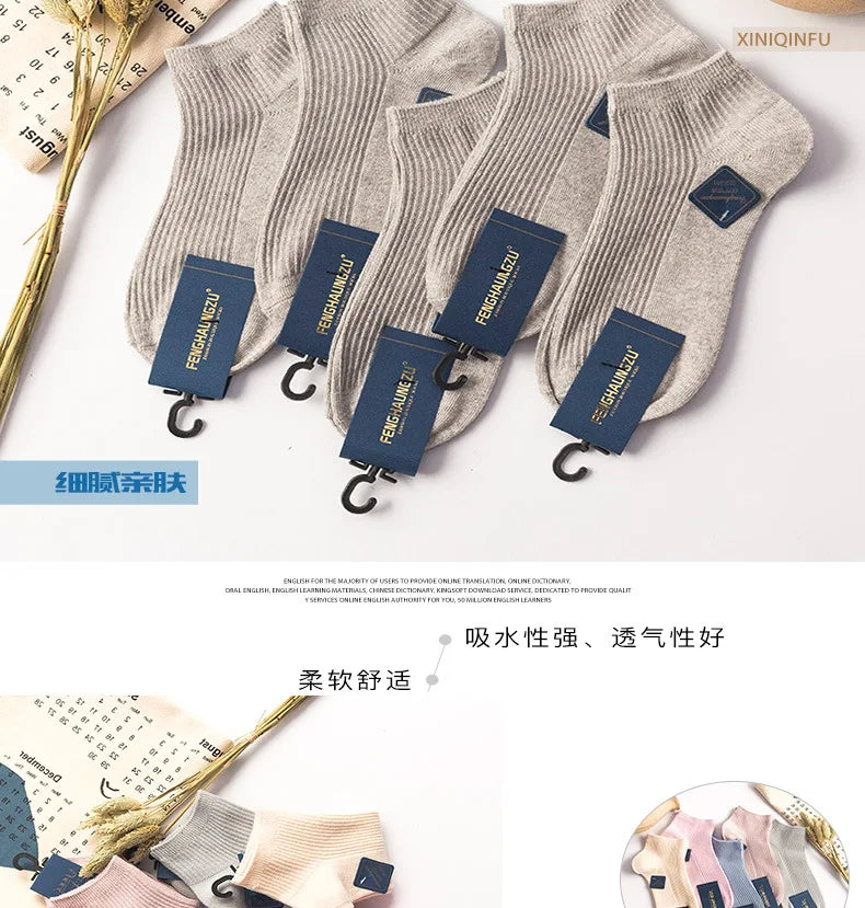 Cotton Women Socks Funny Low Cut Ankle Sock Ladies Socks 1 Set Pack Dropship Girl sox white grey black purple 5 Pairs 1 Lot Soks