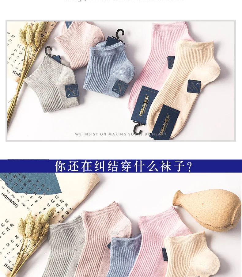 Cotton Women Socks Funny Low Cut Ankle Sock Ladies Socks 1 Set Pack Dropship Girl sox white grey black purple 5 Pairs 1 Lot Soks