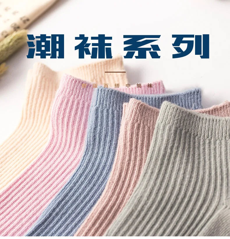 Cotton Women Socks Funny Low Cut Ankle Sock Ladies Socks 1 Set Pack Dropship Girl sox white grey black purple 5 Pairs 1 Lot Soks