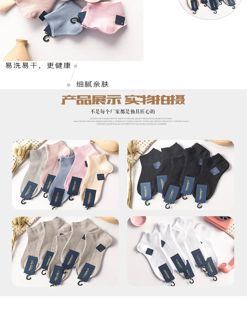Cotton Women Socks Funny Low Cut Ankle Sock Ladies Socks 1 Set Pack Dropship Girl sox white grey black purple 5 Pairs 1 Lot Soks