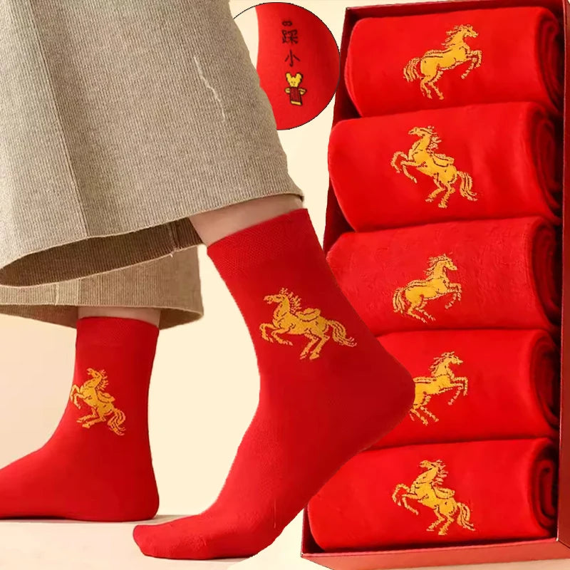 2026 Zodiac Year Red Socks for Men and Women Big Red Midsole Pure Cotton Horse Year Lucky Socks New Year Wear Sock Gifts