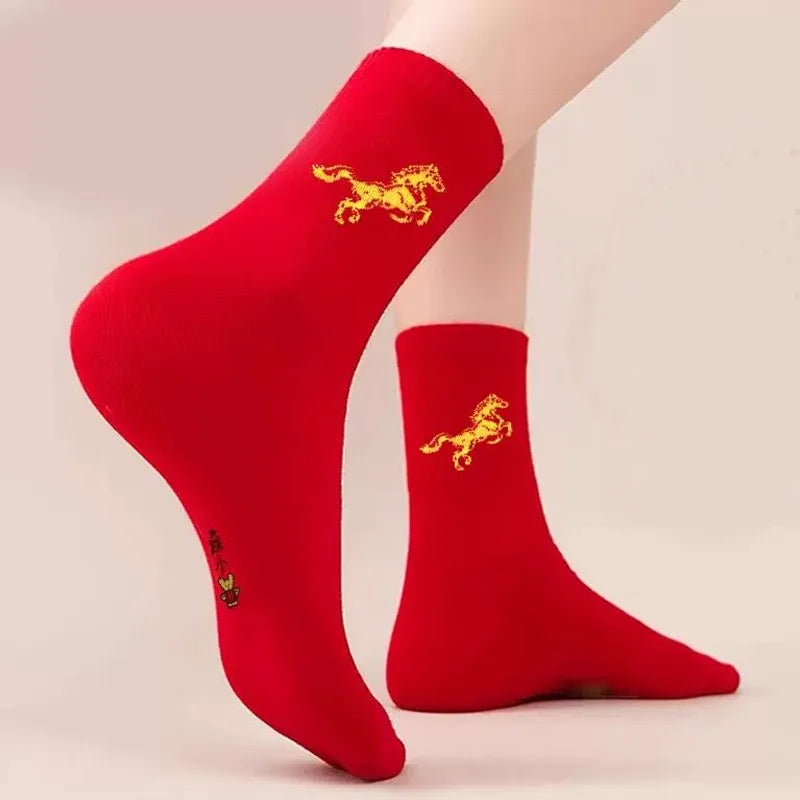 2026 Zodiac Year Red Socks for Men and Women Big Red Midsole Pure Cotton Horse Year Lucky Socks New Year Wear Sock Gifts