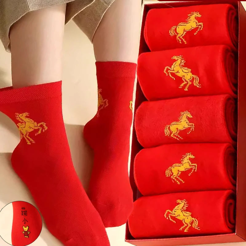 2026 Zodiac Year Red Socks for Men and Women Big Red Midsole Pure Cotton Horse Year Lucky Socks New Year Wear Sock Gifts