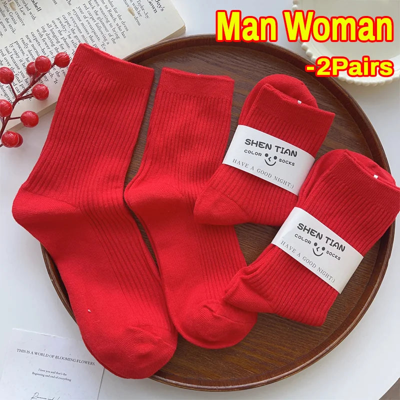 2026 Zodiac Year Red Socks for Men and Women Big Red Midsole Pure Cotton Horse Year Lucky Socks New Year Wear Sock Gifts