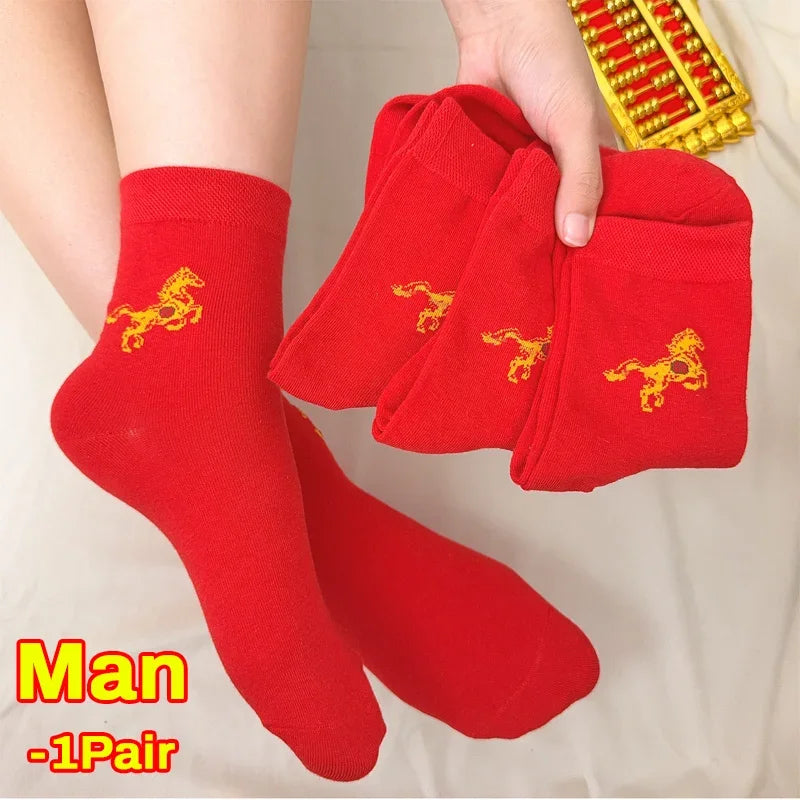 2026 Zodiac Year Red Socks for Men and Women Big Red Midsole Pure Cotton Horse Year Lucky Socks New Year Wear Sock Gifts