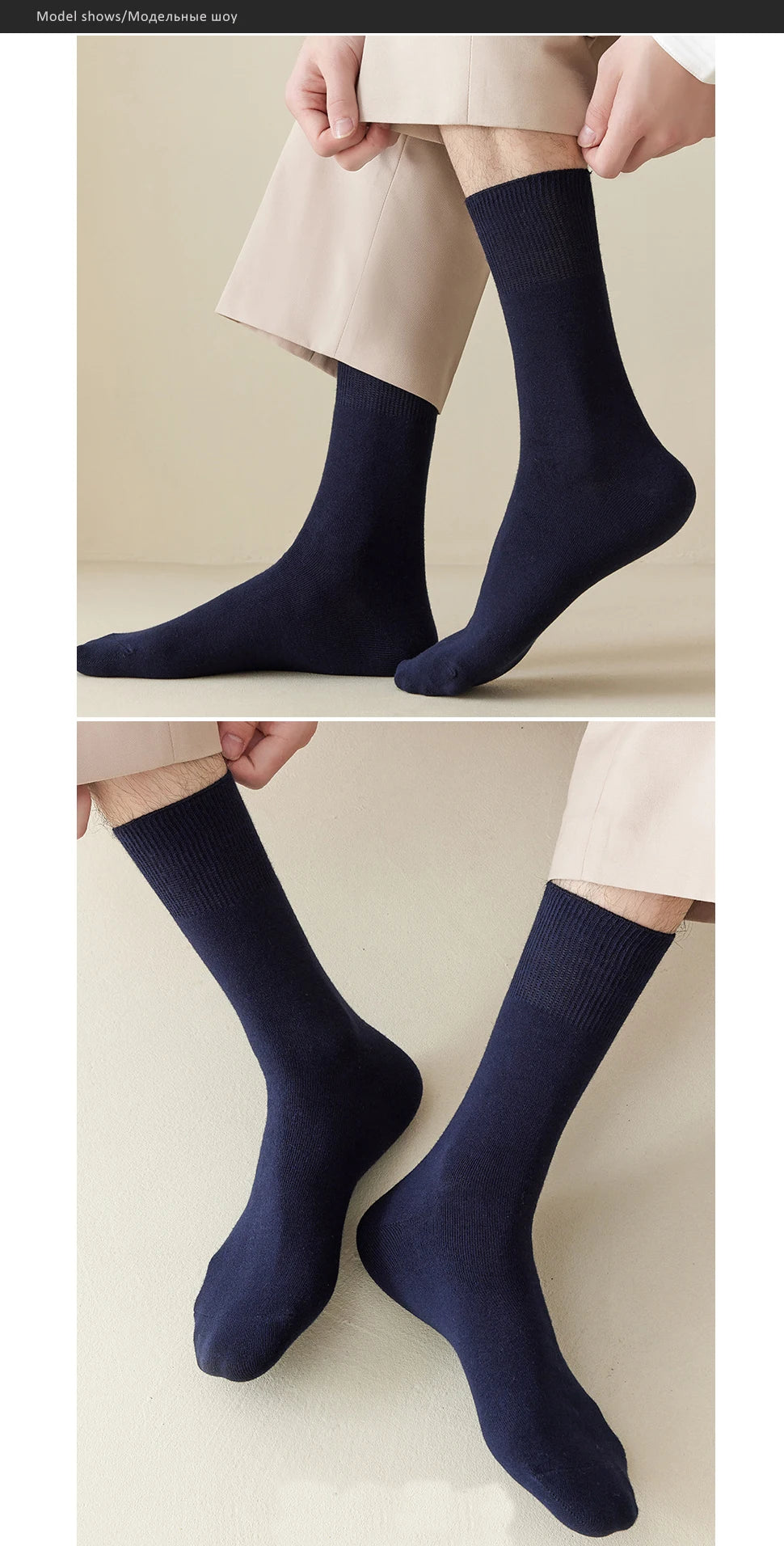 Business Man Short Socks Plus Large Size Cotton Solid Loose Preventing Varicose Veins Diabetes Soft Formal Crew Fluffy Socks