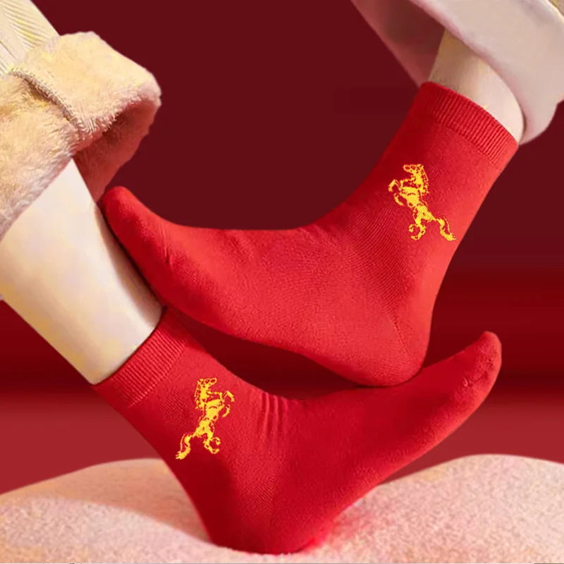 2026 Zodiac Year Red Socks for Men and Women Big Red Midsole Pure Cotton Horse Year Lucky Socks New Year Wear Sock Gifts