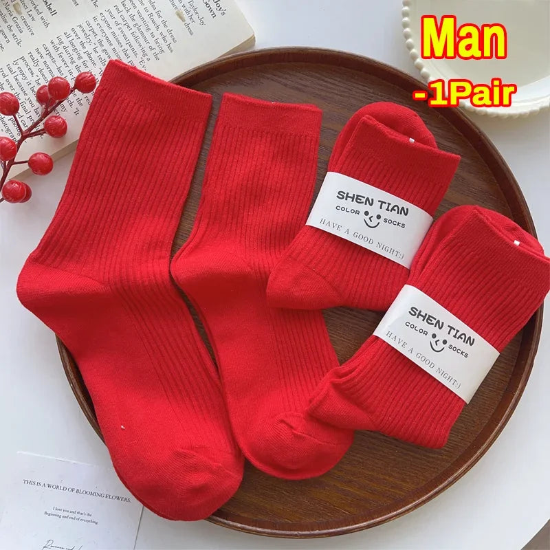 2026 Zodiac Year Red Socks for Men and Women Big Red Midsole Pure Cotton Horse Year Lucky Socks New Year Wear Sock Gifts