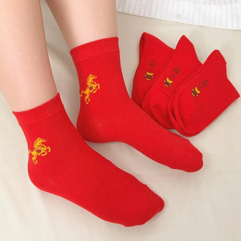 2026 Zodiac Year Red Socks for Men and Women Big Red Midsole Pure Cotton Horse Year Lucky Socks New Year Wear Sock Gifts
