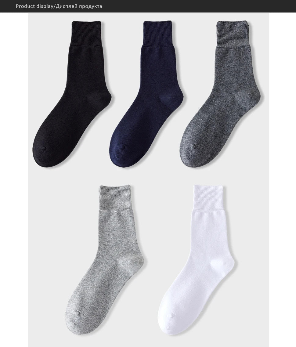 Business Man Short Socks Plus Large Size Cotton Solid Loose Preventing Varicose Veins Diabetes Soft Formal Crew Fluffy Socks