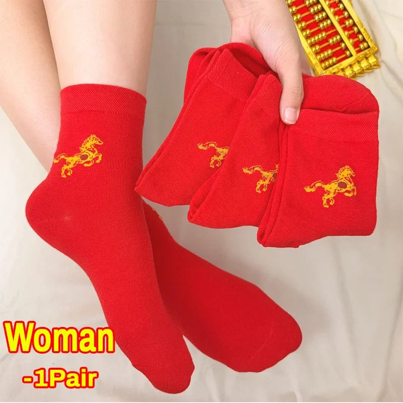 2026 Zodiac Year Red Socks for Men and Women Big Red Midsole Pure Cotton Horse Year Lucky Socks New Year Wear Sock Gifts