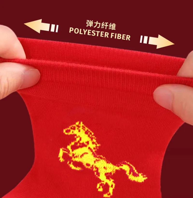 2026 Zodiac Year Red Socks for Men and Women Big Red Midsole Pure Cotton Horse Year Lucky Socks New Year Wear Sock Gifts