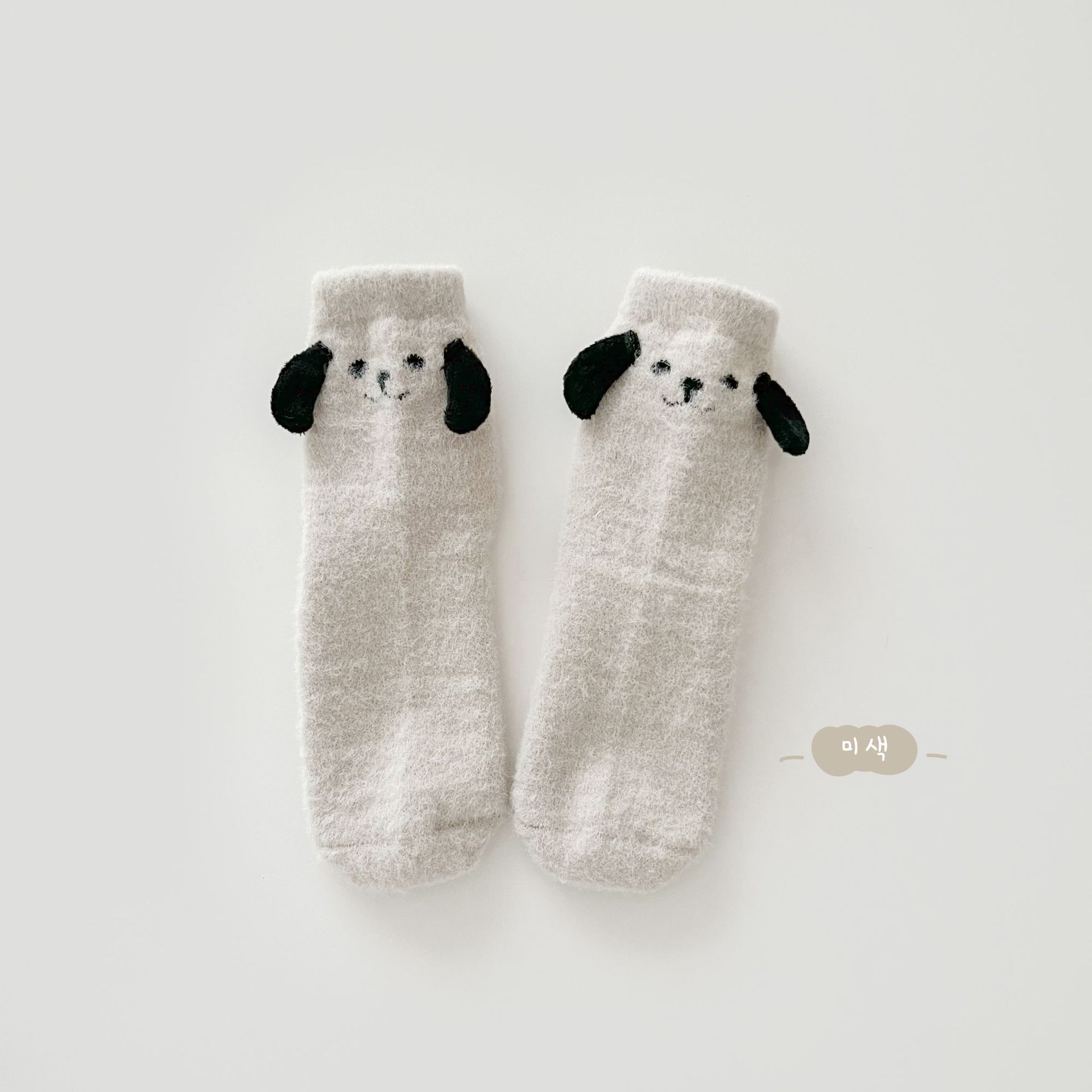 Kids Socks Winter Boys And Girls Australian Fleece Lined Thickened