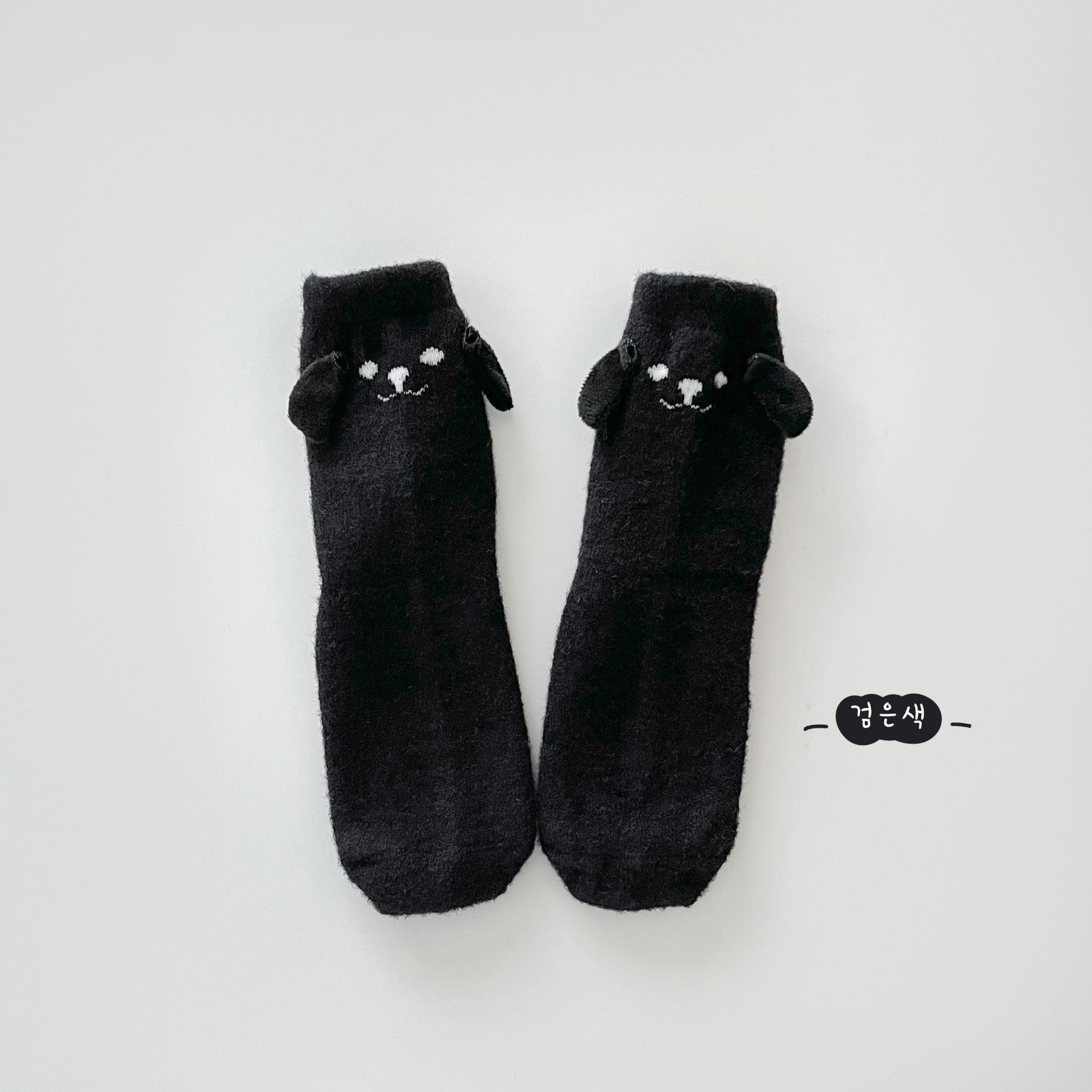 Kids Socks Winter Boys And Girls Australian Fleece Lined Thickened
